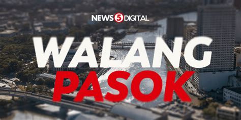 Class suspensions for Tuesday, August 20, 2024 .